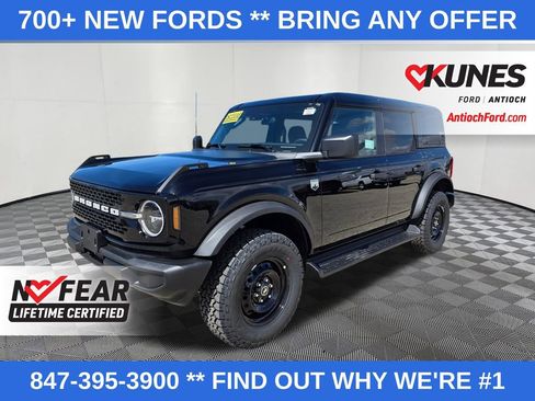 New 2026 Ford Bronco Big Bend image 3