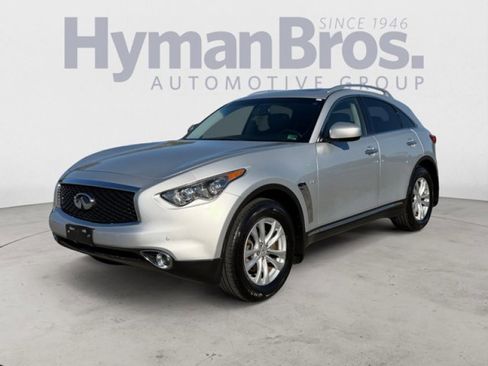 Used 2017 INFINITI QX70 AWD w/ Premium Package image 7