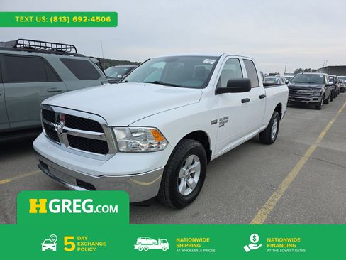 Used 2020 RAM 1500 Tradesman w/ Popular Equipment Group RWD image 1