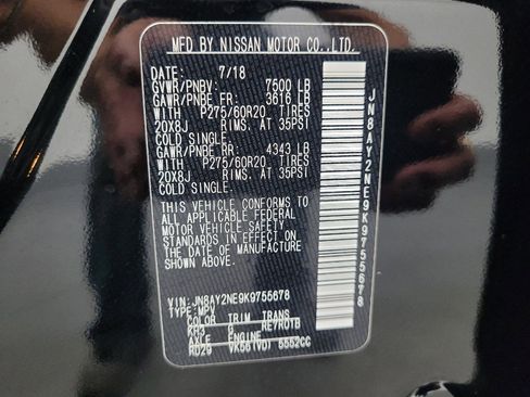 Used 2019 Nissan Armada Platinum w/ Captain's Chairs Package image 33