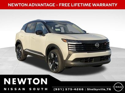 New 2025 Nissan Kicks SR