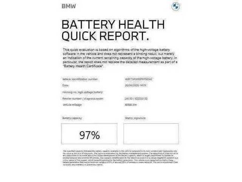 Used 2023 BMW i4 eDrive40 w/ M Sport Package RWD image 6