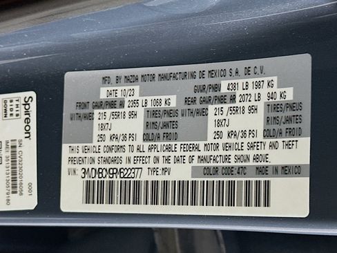 Used 2024 MAZDA CX-30 AWD 2.5 S w/ Preferred Package image 12