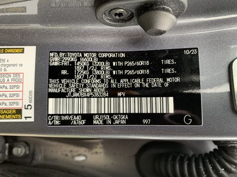 Used 2023 Lexus GX 460 Premium AWD/4WD image 36