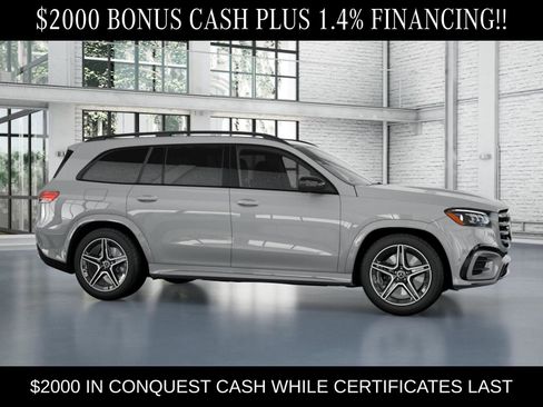 New 2026 Mercedes-Benz GLS 450 4MATIC image 14