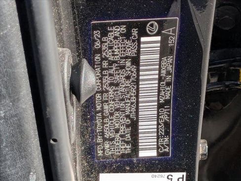 Used 2024 Lexus UX 250h FWD image 24