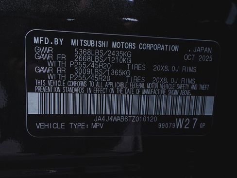 New 2026 Mitsubishi Outlander SEL AWD/4WD image 15
