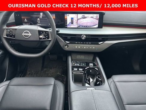 Used 2025 Nissan Murano SL w/ Cargo Package image 16
