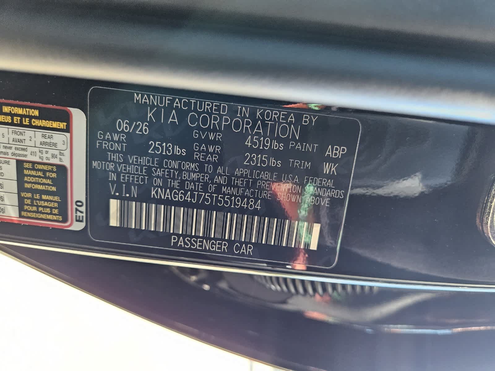 New 2026 Kia K5 GT-Line AWD/4WD image 23
