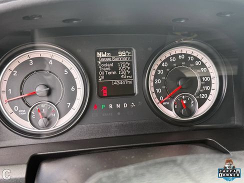 Used 2016 RAM 1500 Tradesman w/ Popular Equipment Group AWD/4WD image 29