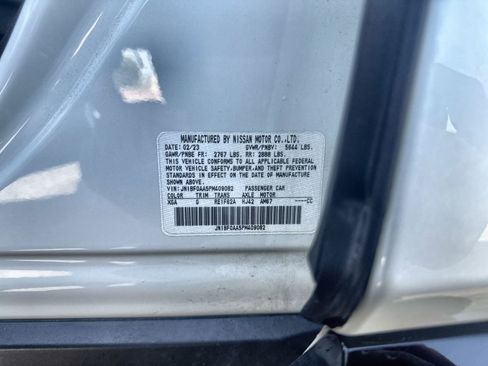 Used 2023 Nissan Ariya FWD image 31