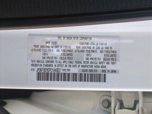 Used 2023 MAZDA CX-5 AWD 2.5 S w/ Premium Plus Pkg image 25