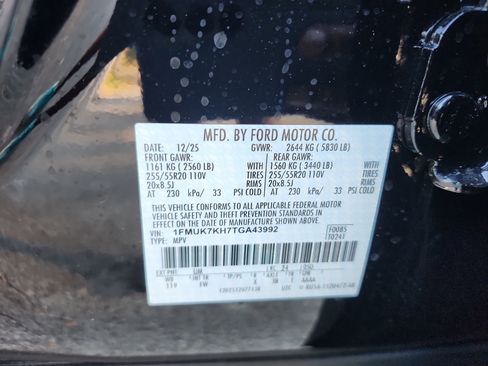 New 2026 Ford Explorer ST-Line image 24