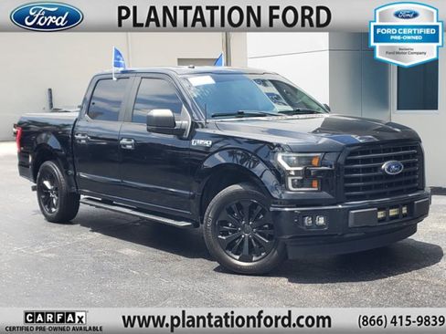 Used 2017 Ford F150 XL w/ Equipment Group 101A Mid RWD image 1