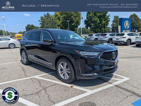 Used 2023 Acura MDX FWD image 10