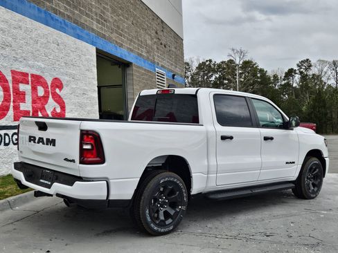 New 2026 RAM 1500 Express image 7