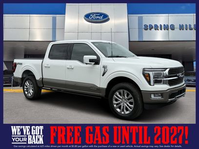 New 2026 Ford F150 King Ranch w/ Equipment Group 601A High