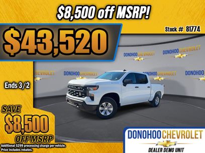 New 2026 Chevrolet Silverado 1500 W/T w/ WT Value Package