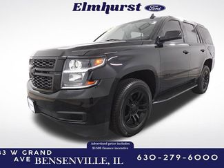 Used 2020 Chevrolet Tahoe LT video 1
