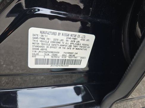 Used 2012 INFINITI G37 Limited Edition RWD image 15