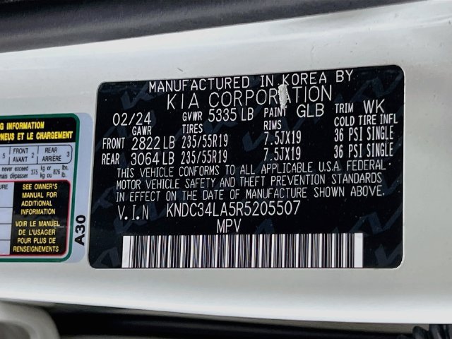 Certified 2024 Kia EV6 Light RWD image 31