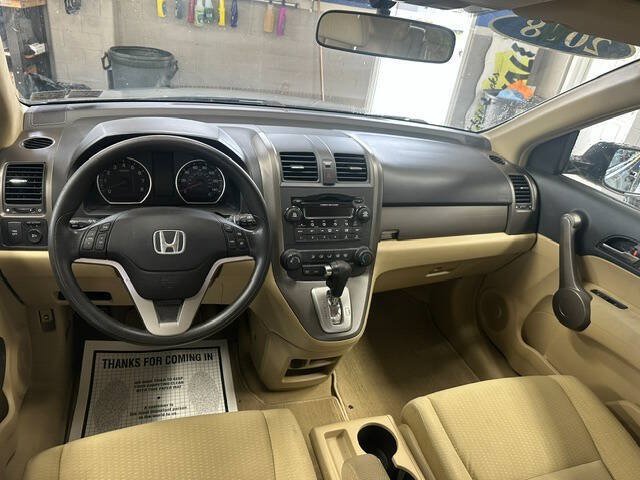 Used 2008 Honda CR-V EX image 16