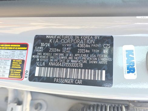 Used 2025 Kia K5 GT-Line w/ GT-Line Premium Package FWD image 21