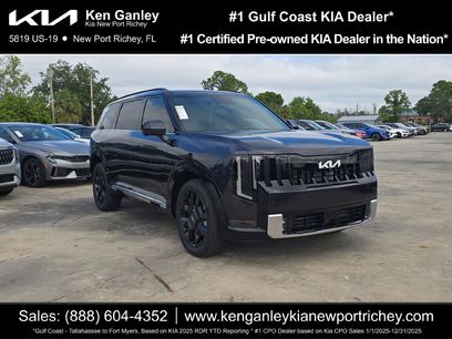 New 2027 Kia Telluride SX