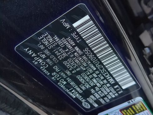 Used 2023 Genesis GV80 3.5T Advanced + w/ Advanced Package image 33