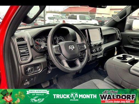 New 2025 RAM 1500 Tradesman w/ Night Edition image 6
