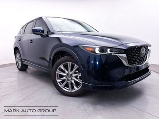 Used 2025 MAZDA CX-5 AWD 2.5 S w/ Premium Plus Pkg video 1