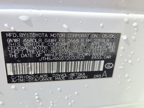 Used 2007 Lexus ES 350 350 image 26