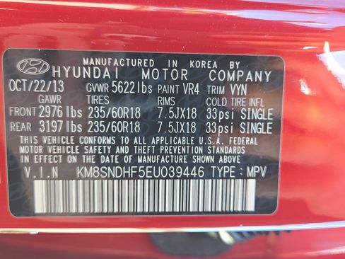 Used 2014 Hyundai Santa Fe GLS image 60