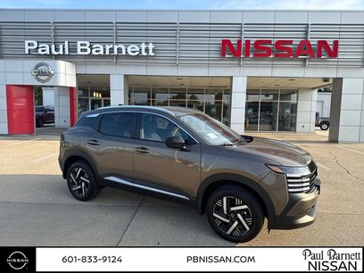 New 2026 Nissan Kicks SV