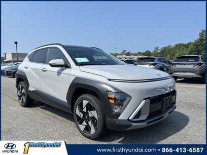 New 2027 Hyundai Kona Limited