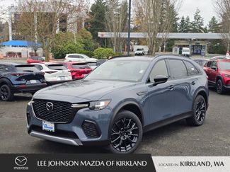 New 2026 MAZDA CX-70 3.3 Turbo w/ Premium Plus Pkg video 1