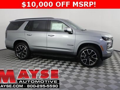 New 2026 Chevrolet Tahoe RST w/ Advanced Technology Package