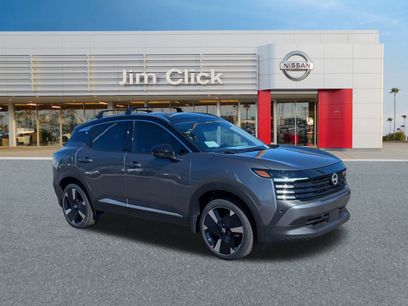 New 2026 Nissan Kicks SR