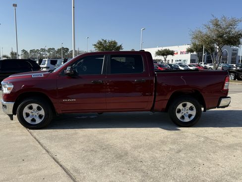 Used 2023 RAM 1500 Big Horn w/ Trailer Tow Group image 8