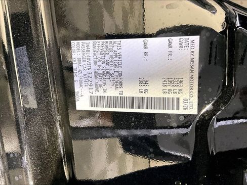 New 2026 Nissan Altima 2.5 SV w/ SV Special Edition Package image 27