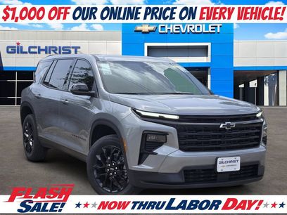 New 2026 Chevrolet Traverse LT w/ Midnight/Sport Edition