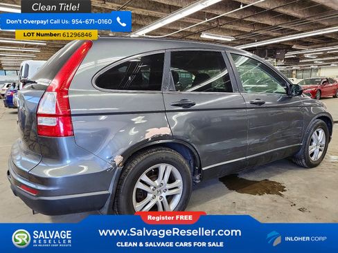 Used 2011 Honda CR-V EX image 4