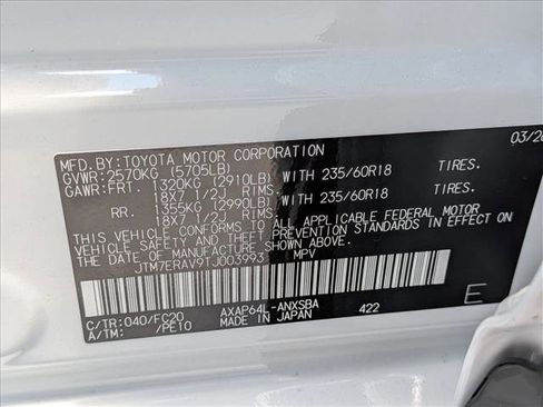 New 2026 Toyota RAV4 AWD Plug-in Hybrid image 17