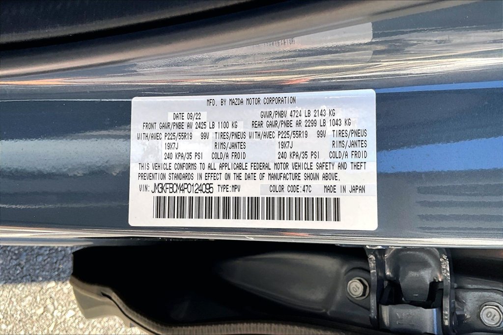 Used 2023 MAZDA CX-5 Carbon Edition AWD/4WD image 16
