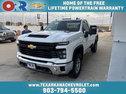 New 2026 Chevrolet Silverado 2500 W/T w/ WT/CX Safety Package
