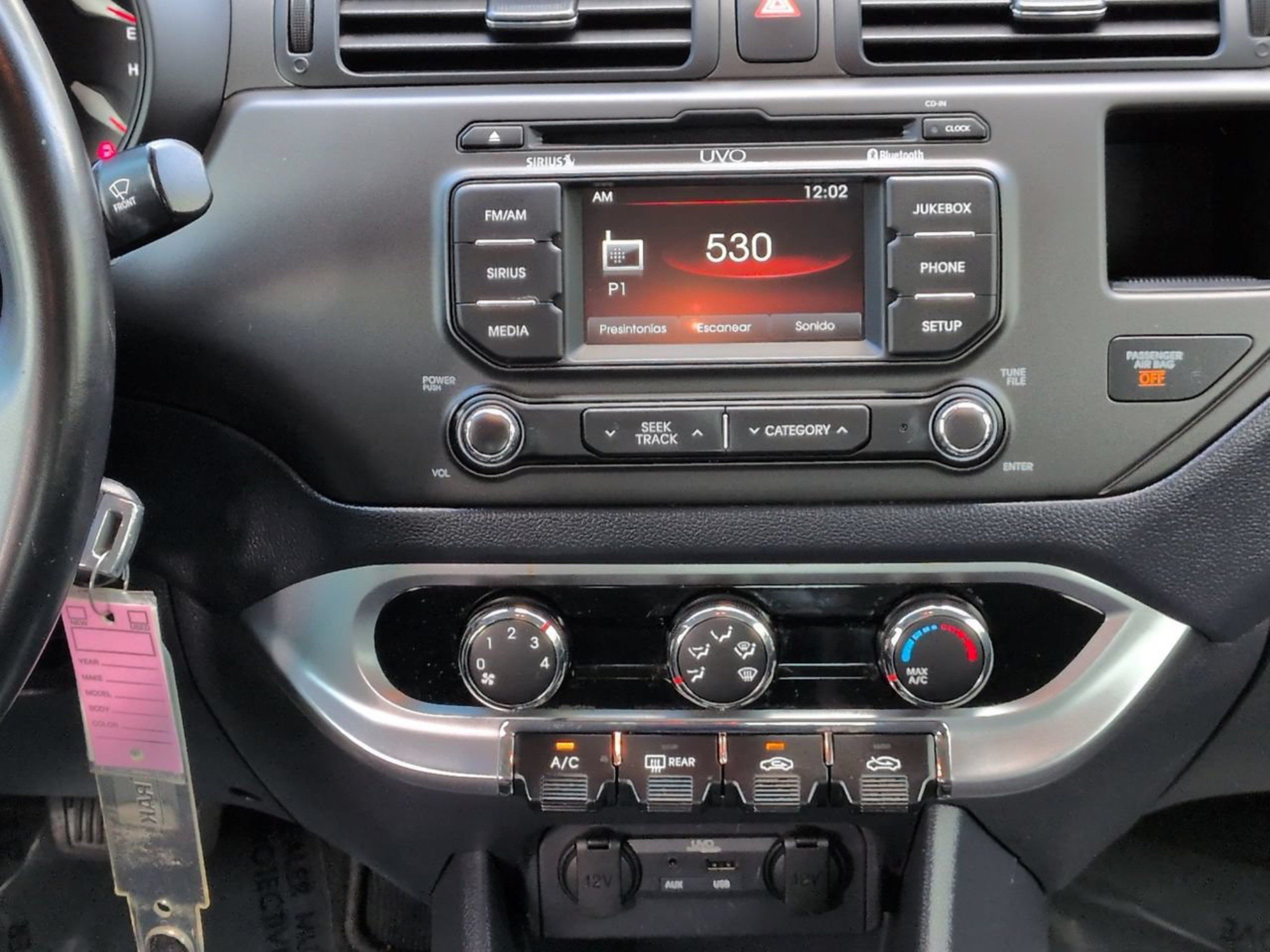 Used 2014 Kia Rio EX w/ Convenience Package FWD image 21