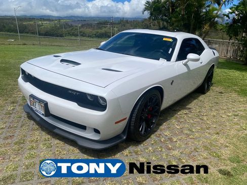 Used 2016 Dodge Challenger SRT Hellcat RWD image 21