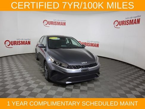 Used 2023 Kia Forte LXS w/ LXS Technology Package FWD image 15