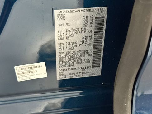 New 2026 Nissan Murano Platinum image 28