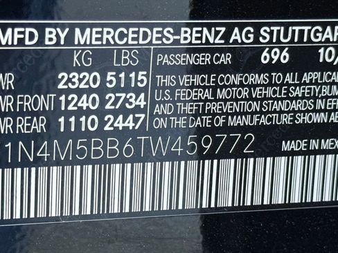New 2026 Mercedes-Benz GLB 35 AMG 4MATIC image 17